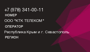 9783410011